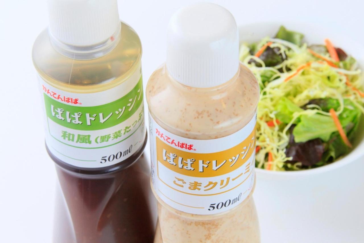 Hotel Green Core Shiraoka Shinozu Eksteriør bilde